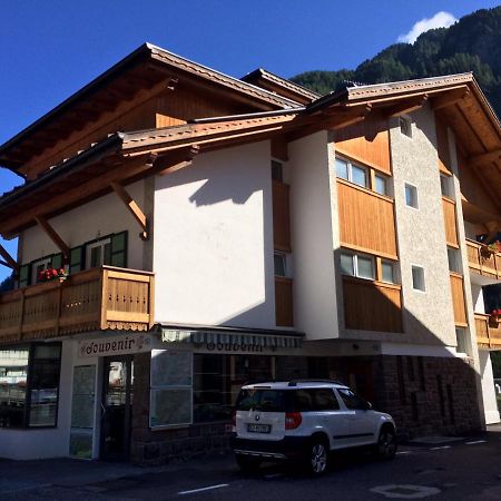 坎皮泰洛迪法萨Casa Soraruf公寓 外观 照片